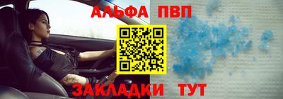 спиды Коммунар