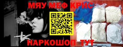 кокаин VHQ Конаково