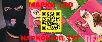 спиды Коммунар