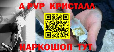 спиды Коммунар