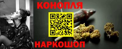 спиды Коммунар