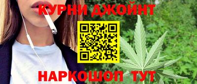 кокаин VHQ Конаково
