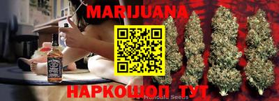 спиды Коммунар