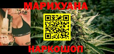 кокаин VHQ Конаково