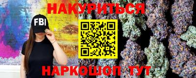 кокаин VHQ Конаково