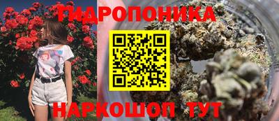 кокаин VHQ Конаково