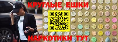 кокаин VHQ Конаково