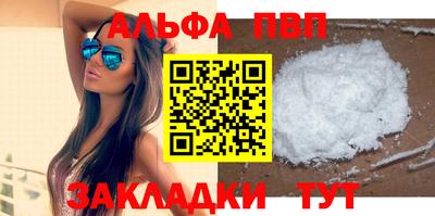 спиды Коммунар