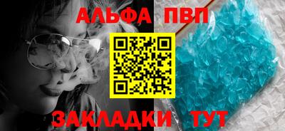 спиды Коммунар
