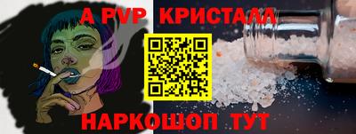 кокаин VHQ Конаково