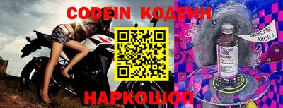 кокаин VHQ Конаково