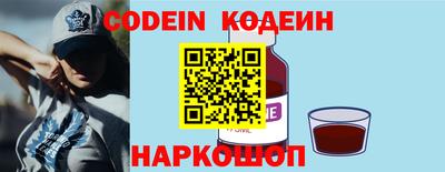 спиды Коммунар