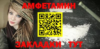 спиды Коммунар