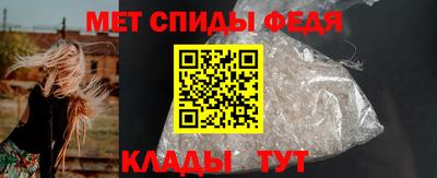 стафф Комсомольск-на-Амуре