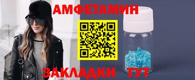 спиды Коммунар