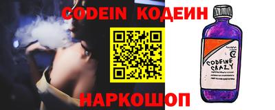 кокаин VHQ Конаково