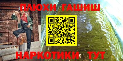 спиды Коммунар