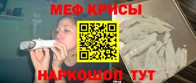 стафф Комсомольск-на-Амуре