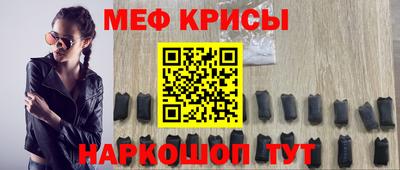 спиды Коммунар